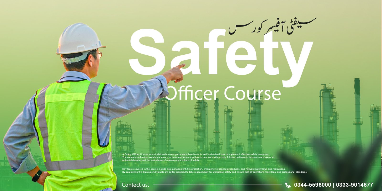 Safety Officer Course